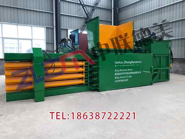 西藏新型打包機(jī)維修視頻